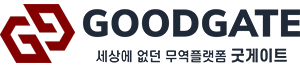 GOODGATE