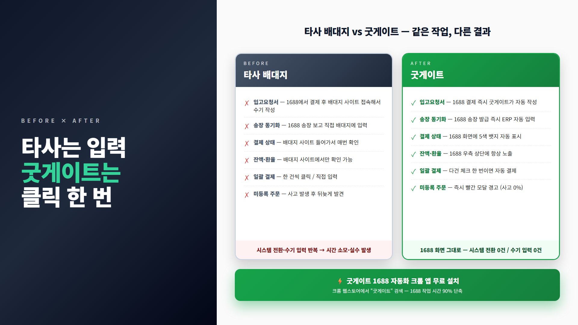 사진10