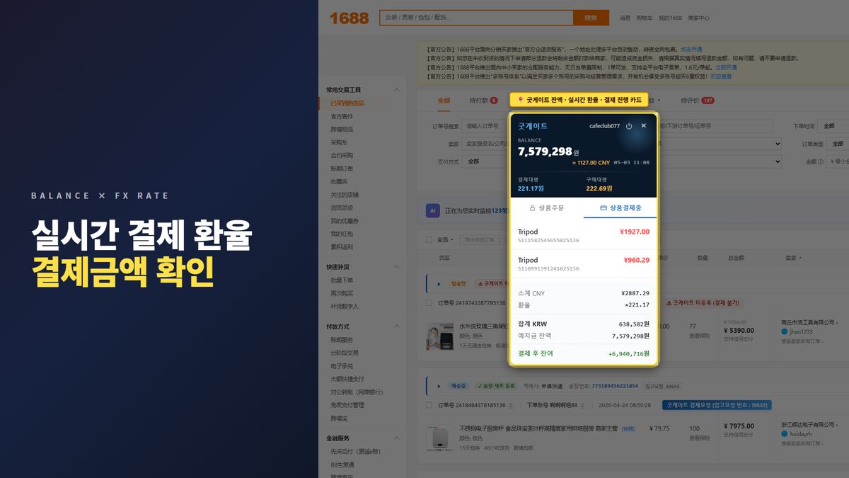 사진3